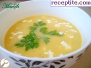 снимка 3 към рецепта Зеленчукова крем-супа