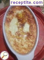 виж снимката виж снимката