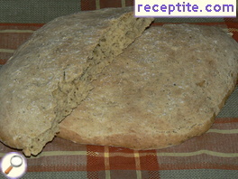 виж снимката виж снимката