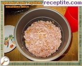 снимка 2 към рецепта Оризово ястие с пушено пиле (става и в МултиКукър)