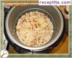 виж снимката виж снимката