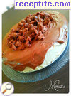 снимка 1 към рецепта Сладоледена торта с шоколад и мюсли крънч