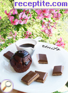 снимка 1 към рецепта Шоколадови мъфини с шоколадова глазура
