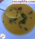 снимка 3 към рецепта Тиквена крем-супа
