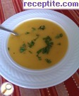 снимка 4 към рецепта Тиквена крем-супа