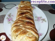 снимка 4 към рецепта Ябълков щрудел с бутер тесто - II вид