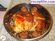снимка 2 към рецепта Пълнено обезкостено пиле