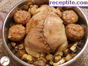 снимка 1 към рецепта Пълнено обезкостено пиле