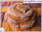 снимка 3 към рецепта Селски хляб