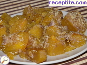 снимка 8 към рецепта Печена тиква с мед и орехи