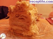 снимка 4 към рецепта Торта Наполеон с готово бутер тесто - II вид