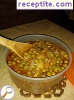 виж снимката