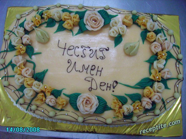 Снимки към Торти и украси