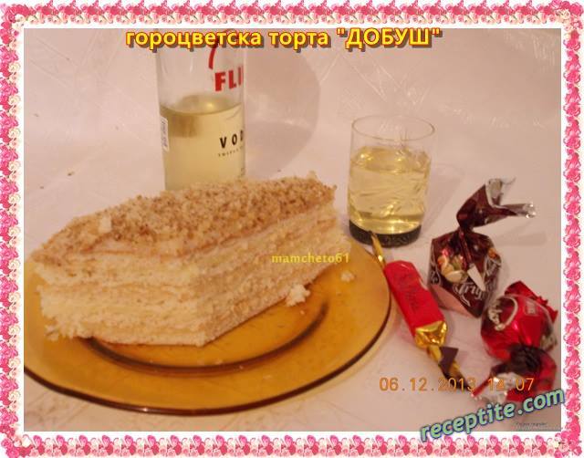 Снимки към Дюлевка - ликьор от дюли