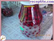 снимка 1 към рецепта Вишновка - II вид