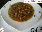 снимка 3 към рецепта Гъбена супа
