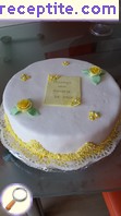 виж снимката виж снимката