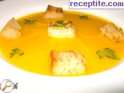 снимка 6 към рецепта Тиквена крем-супа