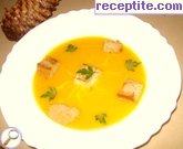 снимка 5 към рецепта Тиквена крем-супа