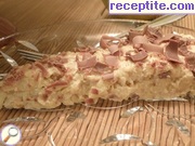 снимка 5 към рецепта Ябълков десерт без печене