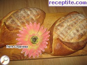 снимка 3 към рецепта Царевичен хляб