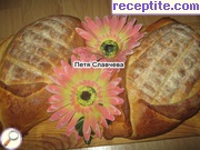 снимка 2 към рецепта Царевичен хляб