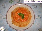 Риба с червено тайландско къри и ориз