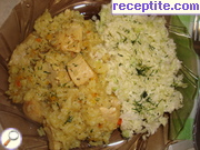 снимка 3 към рецепта Пиле с къри и джинджифил на фурна