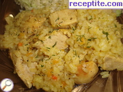 снимка 2 към рецепта Пиле с къри и джинджифил на фурна