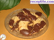 снимка 3 към рецепта Бисквити с ядки