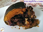 снимка 6 към рецепта Печена пълнена тиква с локум, ядки и плодове