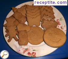 виж снимката