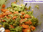 снимка 2 към рецепта Турска салата с броколи