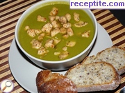 снимка 1 към рецепта Крем-супа от грах - II вид