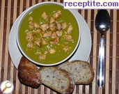 снимка 2 към рецепта Крем-супа от грах - II вид