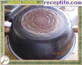 снимка 5 към рецепта Шарена тортиля (мой измислен вариант)
