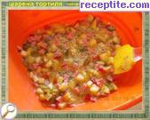 снимка 2 към рецепта Шарена тортиля (мой измислен вариант)