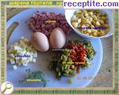 снимка 1 към рецепта Шарена тортиля (мой измислен вариант)