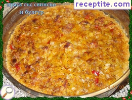 виж снимката виж снимката