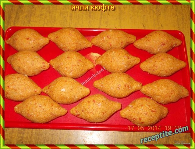 Снимки към Ичли кюфте