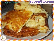 снимка 5 към рецепта Турски бюрек