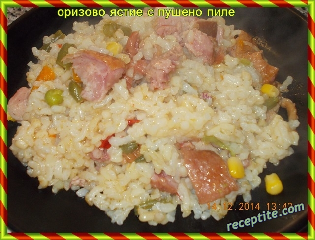 Снимки към Оризово ястие с пушено пиле (става и в МултиКукър)