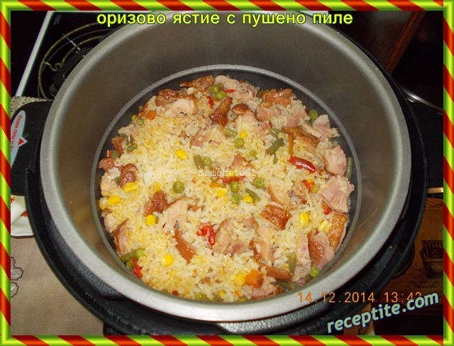 Снимки към Оризово ястие с пушено пиле (става и в МултиКукър)