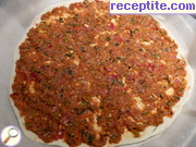 снимка 5 към рецепта Турска пица (Lahmacun)