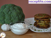 снимка 1 към рецепта Кюфтета от броколи и кашкавал