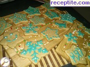снимка 7 към рецепта Шведски Коледни джинджифилови бисквити