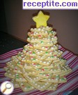 снимка 9 към рецепта Шведски Коледни джинджифилови бисквити
