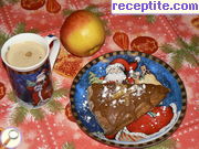 снимка 2 към рецепта Коледни скоунс с ябълка и захаросан джинджифил