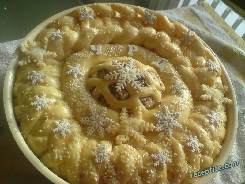 Снимки към Празнична погача Ева
