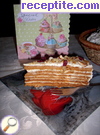 снимка 44 към рецепта Френска селска торта